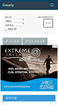 Mobile Screenshot of fimg.gasazip.com