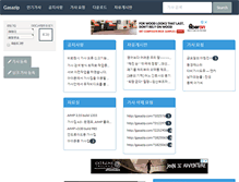 Tablet Screenshot of fimg.gasazip.com